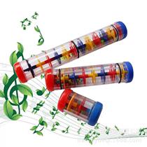 Orff childrens percussion instrument toy early education teaching aid sound 2-section plastic rain tube rainbow stick hourglass sound tube