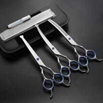 Safety round head pet grooming scissors household professional curved tooth scissors upper and lower curved scissors curved tooth scissors