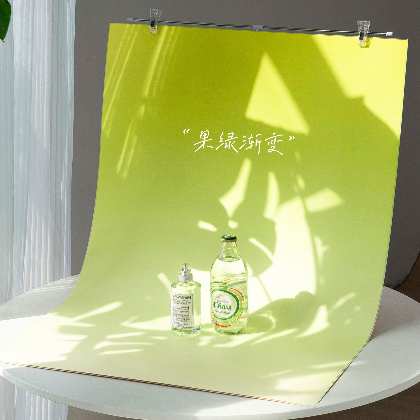 摄影背景纸天花板！双面渐变不反光，百元级静物拍摄直接封神_手机_淘宝数码网