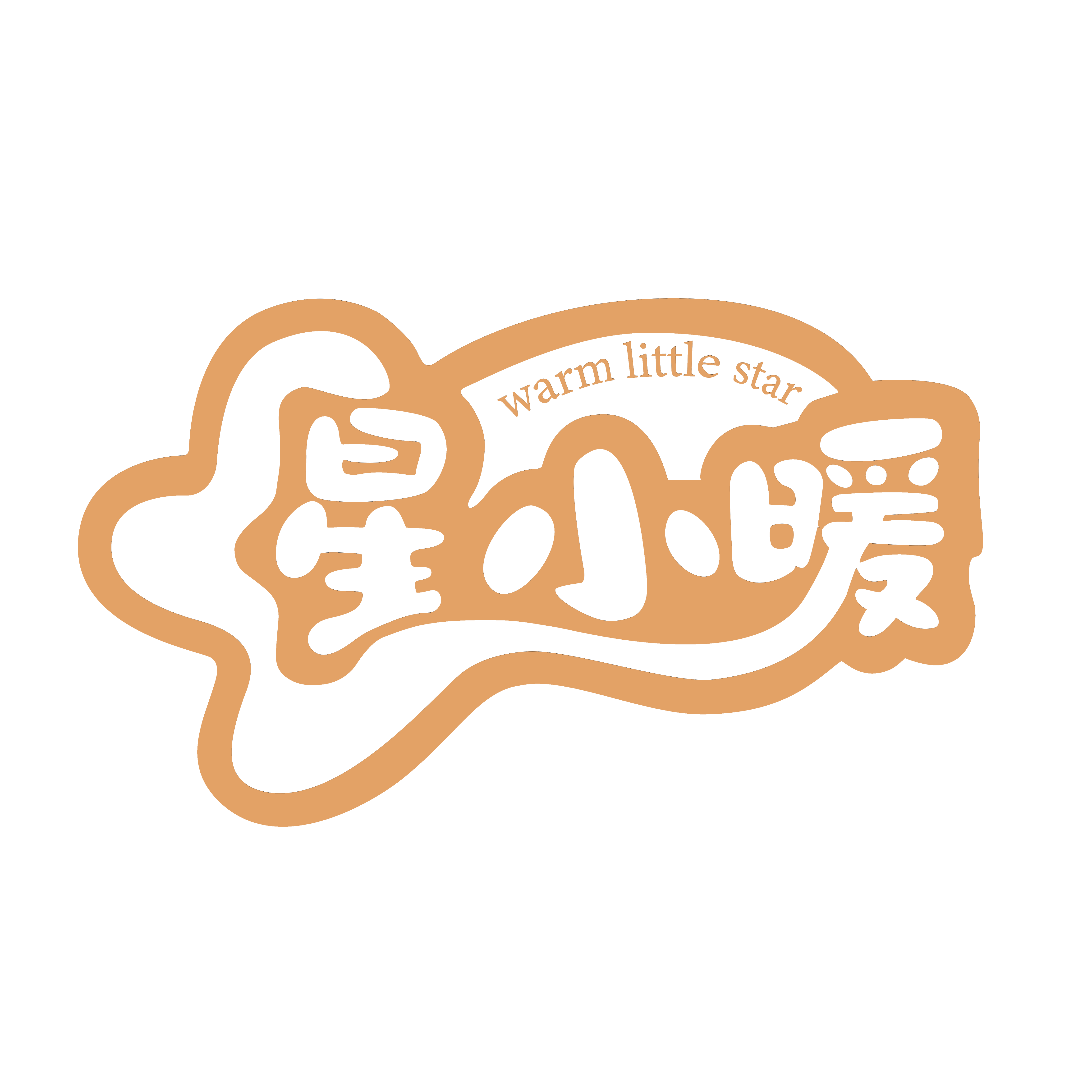 星小暖袜子的LOGO