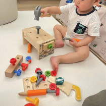Cross-border nut childrens repair tool box wooden baby tightening screws hands-on assembly nut assembly toy for men