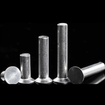 Aluminum countersunk head rivets traffic aluminum solid rivets percussion flat cone head flat cap rivets GB869 M4M5M6