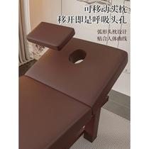 Beauty bed special folding massage bed for beauty salon massage bed Nosidian medical physiotherapy bed with hole for home moxibustion