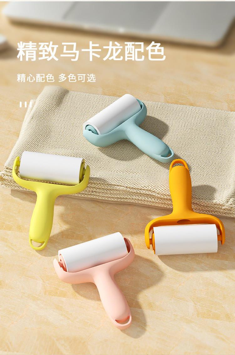 Perler Bead Lint Roller DIY Drum Hair Removal Roller Portable Lint Remover Brush Household Mini Lint Roller Tear-Off Adhesive Dust Cleaner