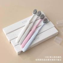 New medium-hard bristle toothbrush wide-head spiral bristles large-head hard bristle special for adults men adult hair home