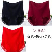 New Year of the Dragon Red High Waist Belly Slimming Large Size Red Underwear for Women in the Year of the Dragon and 200 Jin Fatty Mom??
