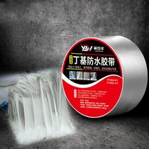 Roof butyl waterproof tape leak-proofing material roof crack self-adhesive membrane leak-proofing king strong leak-proof waterproof sticker