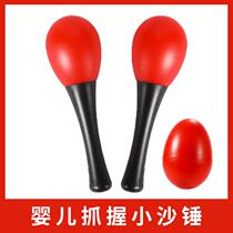 Small sand hammer baby red chewable rattle hand grasp training newborn listening black and white early education educational toy