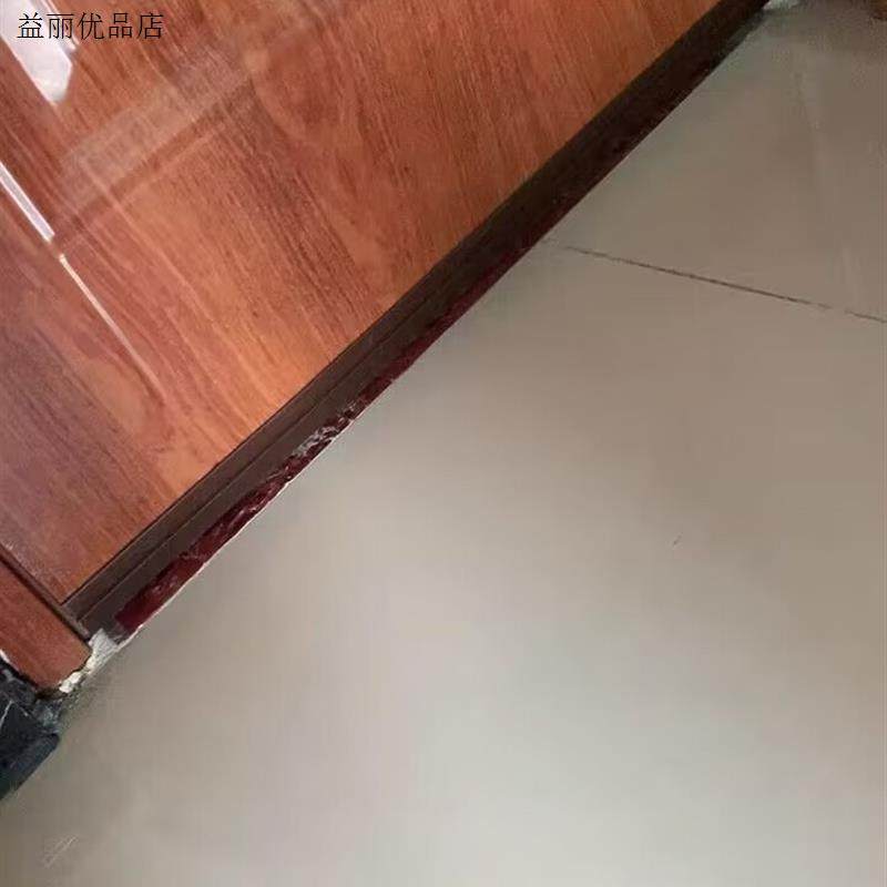 门缝缝隙挡条隔音条密封条房门防盗挡水脚下防蟑螂防风贴门底自.