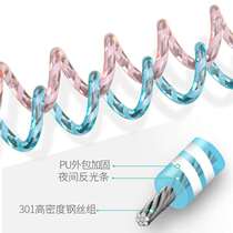 Traction rope safety and loss prevention child chain one to two to prevent loss