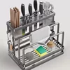 Kitchen knife stand chopstick cage storage stand for household multi-function