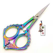 Cross-stitch tools Phoenix scissors exquisite retro small scissors handmade embroidery scissors cross-stitch scissors stainless steel thread scissors