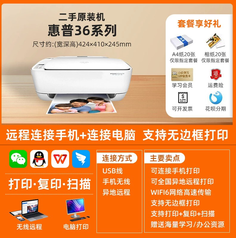 O1CN01DVfsv41zuXyqeBOiw_!!2218240126774.jpg
