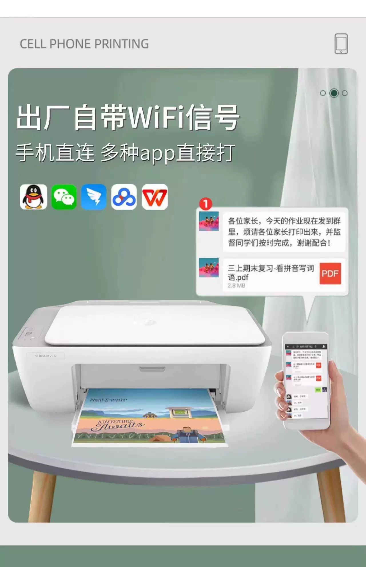 O1CN01Id9Pt61zuXyAFQk6F_!!2218240126774.jpg