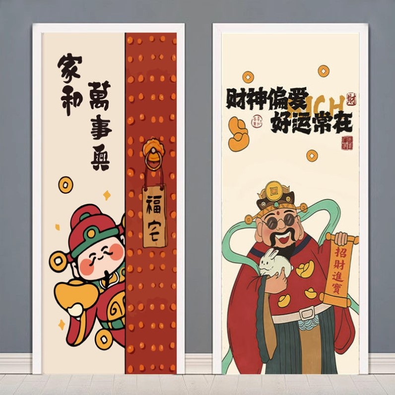 国潮财神福禄寿：电梯门上的艺术与祝福