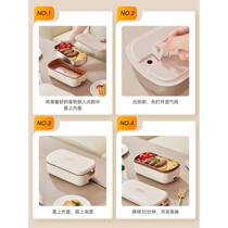 Extra long insulated lunch box bucket for office workers portable microwaveable plug-in constant temperature 24 hours with lunch box