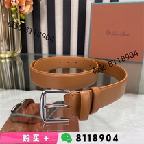 Deposit payable on first order) Paris trendy products) Same style as one star) Xiaohongshu recommended belt outlet) Ming