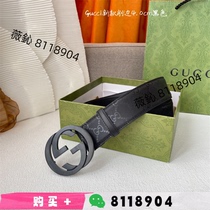 Deposit payable on first order) Paris trendy products) Same style as one star) Xiaohongshu recommended belt outlet) Ming