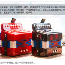 Childrens 7-key bass accordion educational doll toy musical instrument cross-border stall dropshipping color box 1