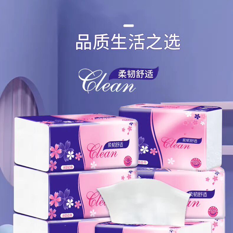 Hot-Selling Special Price Factory Direct Sale Household and Commercial Use Tissue Paper Towels