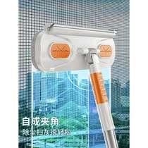 Artifact high-end no-disassembly cleaner beautiful polyester two-in-one tool layer squeegee window brush glass dry and wet dual-use window water