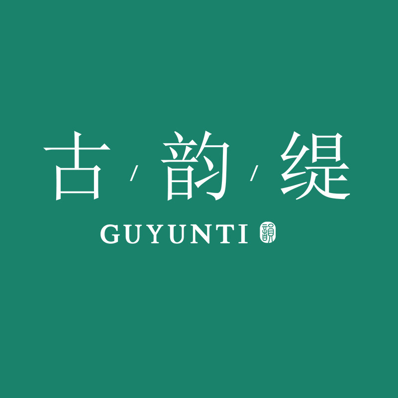 古韵缇旗舰店的LOGO