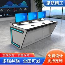 Monitoring console command center console central control room double and triple work platforms desks customized dispatching desks