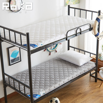 Full cotton student mattress thick dormitory dormitory bedroom upper and lower berths dedicated single Bedding mattress bed mattress bed mattress 0 9m bed