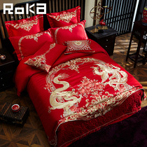 Wedding four-piece red embroidery dragon and phoenix cotton cotton happy wedding ceremony new wedding room six or eight sets of bedding