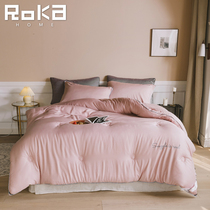 Quilt winter is thickened and warm Modal embroidery core winter double space is single student dormitory quilt