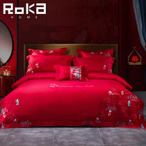Large Red 100 Subplot Four Pieces 100 Long Suede Cotton Embroidered Wedding Quilt Cover Full Tampon Satin Wedding Bed Goods