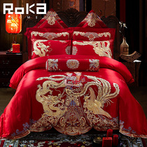 60 Gongsatin wedding four-piece red dragon and phoenix embroidery happy to be married new wedding wedding room wedding bed six or eight sets