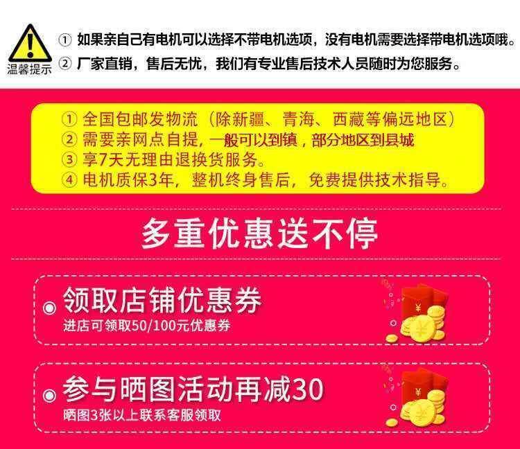Райс мельница 40型碾米机家用打米机小型剥谷机脱壳机大米小米碾米机玉米去皮机