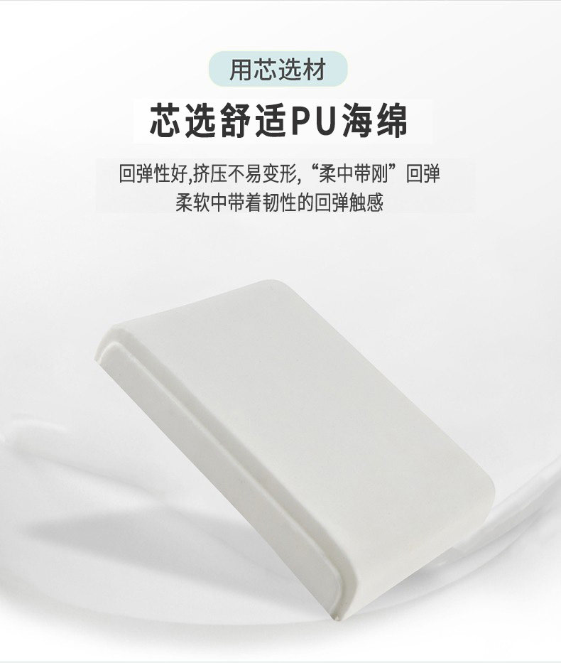 Car armrest box pad, height-increasing pad, car central armrest protector, universal for all seasons, elbow rest pillow, extended and thickened