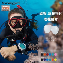TUSA M2004 Intega diving mask scuba diving certification snorkeling professional brand can be equipped with myopia film