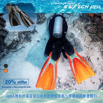 TUSA SF0107 professional diving fins adjustable fins power top flow strong scuba diving equipment FIN