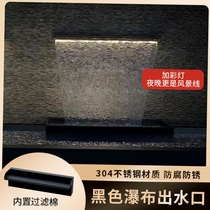 Matt black with colorful lights stainless steel waterfall outlet courtyard water curtain water curtain water mouth landscape wall artificial overlapping water