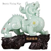 Luxury Resin Lucky Pixiu Decoration Living Room Office