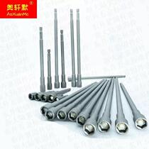Extended color steel tile nail drill tail screw wind batch sleeve head extended batch head dovetail nail hand electric drill wrench 810 with magnet