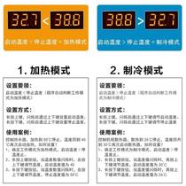 XH-W3001 Microcomputer Digital Temperature Control Instrument Digital Display Automatic Thermostat Intelligent Electronic Switch