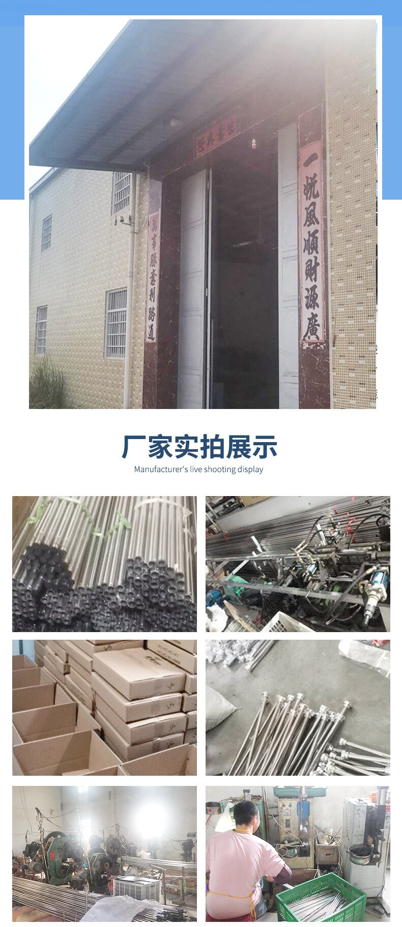 Балкон стойки 晒被子不锈钢阳台窗罩晒鞋架多用途晾衣架可折叠置物架简易