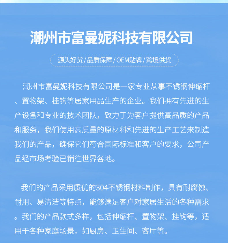 Балкон стойки 晒被子不锈钢阳台窗罩晒鞋架多用途晾衣架可折叠置物架简易