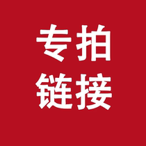 Demo link