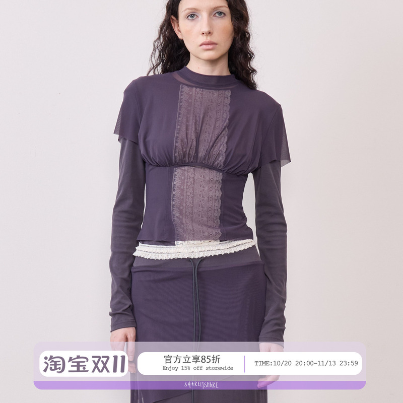 Shakeitshake Purple-Gray Cotton Double-Layer Long-Sleeved Top for Women in Autum Slim Fit Lace Splicing Top