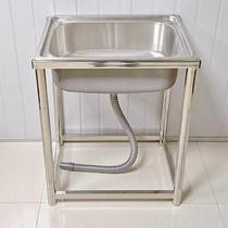 Commercial stainless steel sink single double three slots with bracket kitchen sink wash basin wash basin sink home