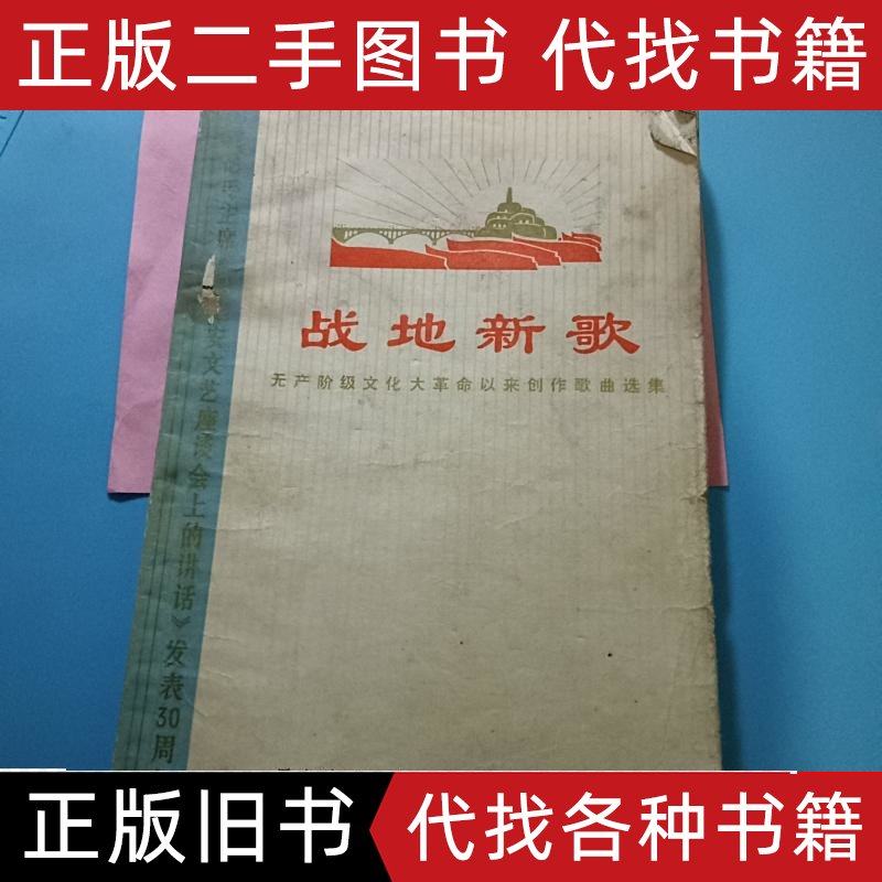 邓紫棋新歌《莉娅》上线，炸裂舞台感绝绝子！