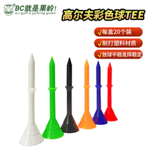 BCGOLF golf plastic golf spikes TEE ball limited color ball holders 20 pieces mixed color package length 83mm