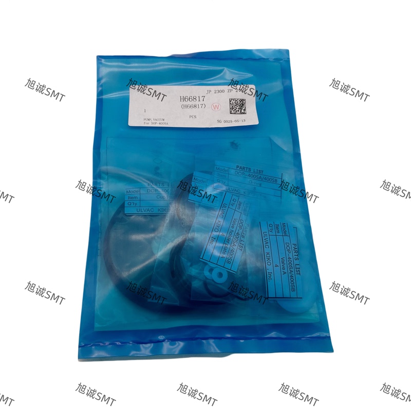 H66817 Fuji Fuji Nxt Chip Mounter Third Generation Vacuum Pump Maintenance Kit Dop-400Sa 400Sb