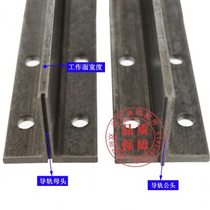 Elevator guide rail accessories Chuancai elevator track T45 T50 cold drawn guide rail Villa elevator guide rail Utility ladder