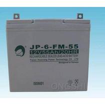 Battery 12V40AH fire protection JP-6-FM-40 facility JP-HSE-40-12 DC screen UPS power supply